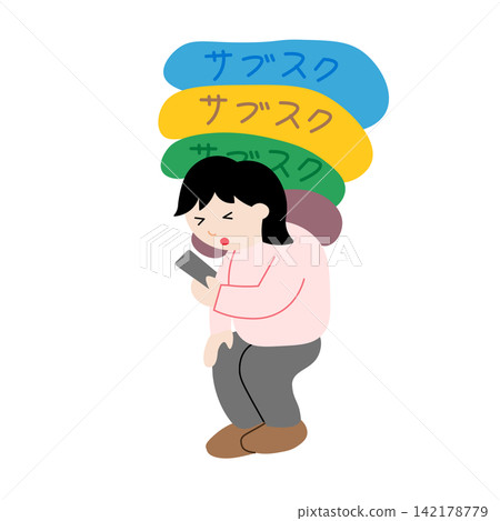 訂閱帶來的壓力以及對一位女性努力使用智慧型手機的模糊刻畫。 訂閱帶來的壓力以及對一位女性努力使用智慧型手機的模糊刻畫。 142178779
