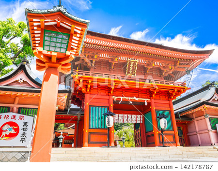 Mount Fuji Hongu Sengen Taisha Shrine Tower Gate Fujinomiya City Mount Fuji Hongu Sengen Taisha Shrine Tower Gate Fujinomiya City 142178787
