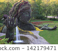 Montreal, canada in Notre-Dame Island, Mother Earth grass sculpture is inspired by Indigenous traditions, this symbolic work pays homage to the source of all life and human, plant, animal, and cultura 142179471
