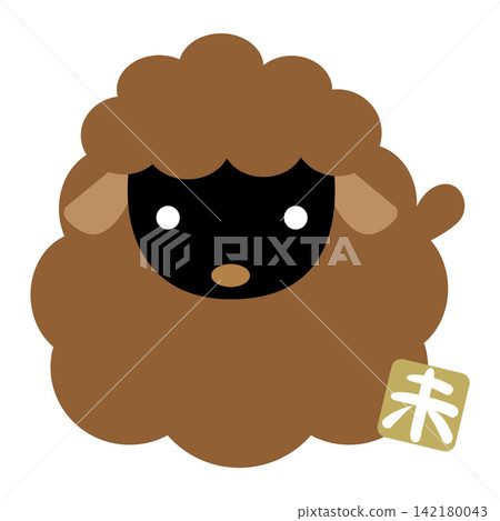 Cute Year of the Sheep illustration for 2027 / Tea Cute Year of the Sheep illustration for 2027 / Tea 142180043