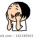 Troubled person 142180563