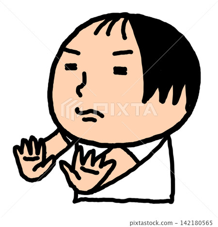 People who refuse People who refuse 142180565