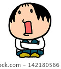 lethargic person 142180566
