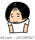 A depressed person 142180567