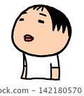 People who gave up 142180570