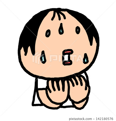 感到沮喪的人 感到沮喪的人 142180576