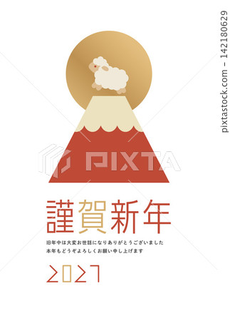2027年新年賀卡:新年快樂!富士山和綿羊圖案。羊年。紅金日式設計。 2027年新年賀卡:新年快樂!富士山和綿羊圖案。羊年。紅金日式設計。 142180629
