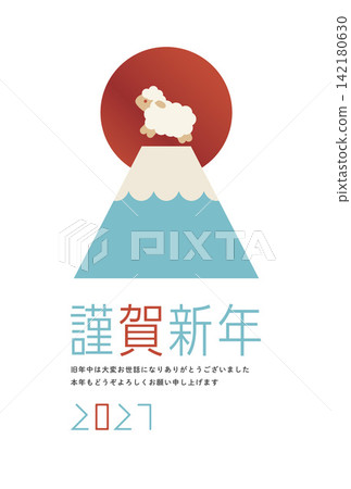 2027年新年賀卡:新年快樂!富士山和綿羊圖案。羊年。藍紅日式設計。 2027年新年賀卡:新年快樂!富士山和綿羊圖案。羊年。藍紅日式設計。 142180630