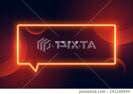 abstract and shiny laser beam frame in orange color abstract and shiny laser beam frame in orange color 142180944