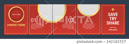 Red and Gold Chinese New Year Social Media Carousel Template Set with Traditional Patterns 142181557