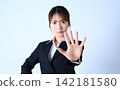 拒絕的女商人的形象 142181580