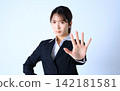 拒絕的女商人的形象 142181581