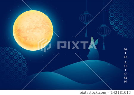 mid autumn festival decorations in korean style for the fall season mid autumn festival decorations in korean style for the fall season 142181613