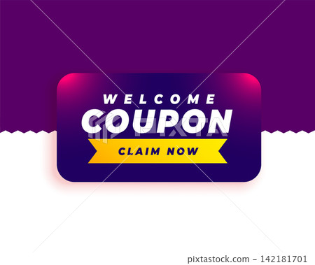 popup welcome coupon offer claim now for benefit popup welcome coupon offer claim now for benefit 142181701