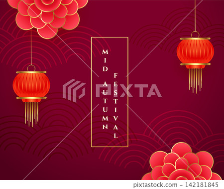traditional mid autumn event background in chinese decoration traditional mid autumn event background in chinese decoration 142181845