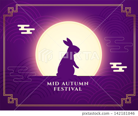 traditional mid autumn event card with hare and full moon design traditional mid autumn event card with hare and full moon design 142181846