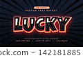 white black lucky text effect style editable 142181885