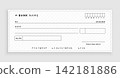 white blank bank cheque or money paper template 142181886