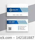 white and blue business card layout for professional identity 142181887