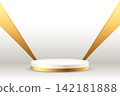 white and golden 3d pedestal for product showcase modern background 142181888