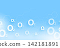 white oxygen o2 floating on blue background with hexagonal shape 142181891