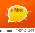 yellow talk bubble with we are hiring recruitment 142181895