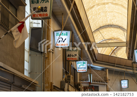 西騰加查亞購物街(Nishi-Tengachaya Shopping Street) 西騰加查亞購物街(Nishi-Tengachaya Shopping Street) 142182753