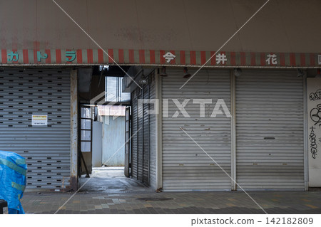 西騰加查亞購物街(Nishi-Tengachaya Shopping Street) 西騰加查亞購物街(Nishi-Tengachaya Shopping Street) 142182809