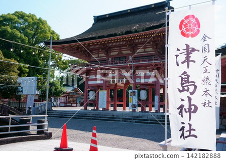 對馬神社，全國所有天皇神社的總本社，塔門7 142182888