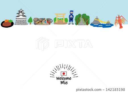 Mie Prefecture, tourist destination, streetscape, hand-drawn, flat illustration Mie Prefecture, tourist destination, streetscape, hand-drawn, flat illustration 142183198