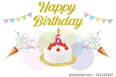 為6歲孩子設計的白色鮮奶油生日蛋糕 142183297