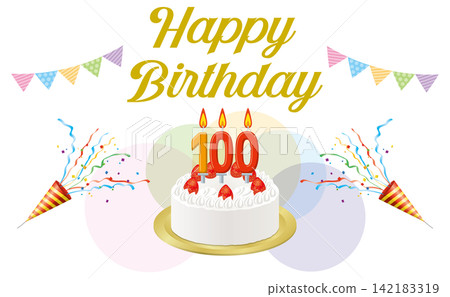 為慶祝百歲生日設計的白色奶油生日蛋糕 為慶祝百歲生日設計的白色奶油生日蛋糕 142183319