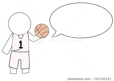 basketball 142183322