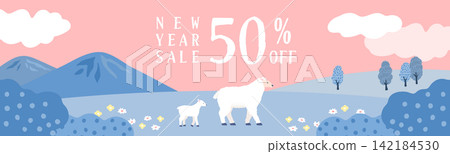 A fantastical New Year's sale banner for the Year of the Sheep, featuring a mother sheep and her calf against a pink sky and blue hills. A fantastical New Year's sale banner for the Year of the Sheep, featuring a mother sheep and her calf against a pink sky and blue hills. 142184530