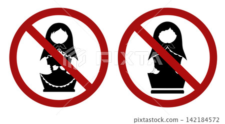Vector set of black silhouette of matryoshka dolls with prohibition signs. Collection of monochrome Slavic souvenirs in forbidden banners. Vector set of black silhouette of matryoshka dolls with prohibition signs. Collection of monochrome Slavic souvenirs in forbidden banners. 142184572