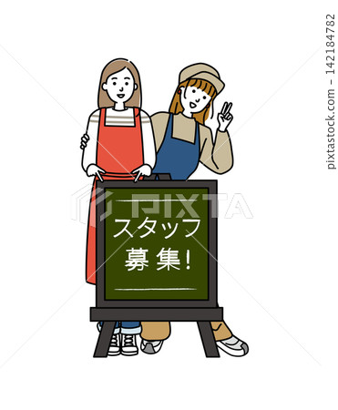 A young woman is recruiting staff for a cafe. A young woman is recruiting staff for a cafe. 142184782