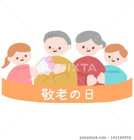 一幅插圖,描繪了孩子在敬老日向祖父母贈送一束鮮花的情景。 一幅插圖,描繪了孩子在敬老日向祖父母贈送一束鮮花的情景。 142184858