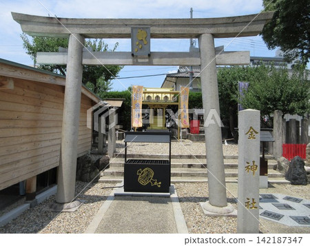 金神神社的鳥居與神社名牌!愛知縣名古屋市 金神神社的鳥居與神社名牌!愛知縣名古屋市 142187347