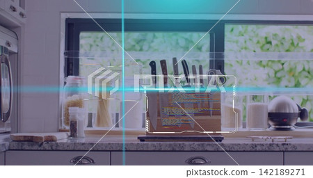 Scanning wooden knife block with knives and scissors on countertop, overlay labeled AI DATA MINING Scanning wooden knife block with knives and scissors on countertop, overlay labeled AI DATA MINING 142189271
