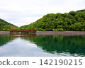 Lake Shikotsu, Himemasu (landlocked salmon), Yamasen Railway Bridge, Lake Shikotsu sightseeing boat, caldera lake, Hokkaido sightseeing, Shikotsu-Toya National Park, underwater sightseeing boat Lake Shikotsu, Himemasu (landlocked salmon), Yamasen Railway Bridge, Lake Shikotsu sightseeing boat, caldera lake, Hokkaido sightseeing, Shikotsu-Toya National Park, underwater sightseeing boat 142190215