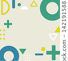 Background material composed of green shapes Background material composed of green shapes 142191588