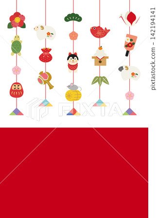 2027羊年:掛飾新年賀卡 2027羊年:掛飾新年賀卡 142194141
