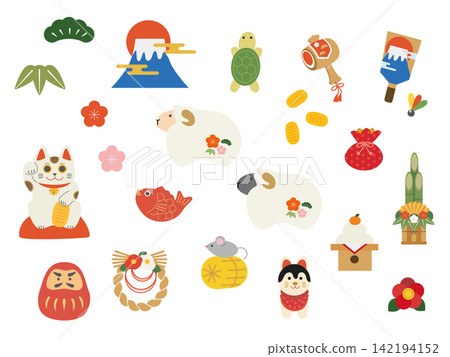 2027 Lucky Charm Illustration Set 2027 Lucky Charm Illustration Set 142194152