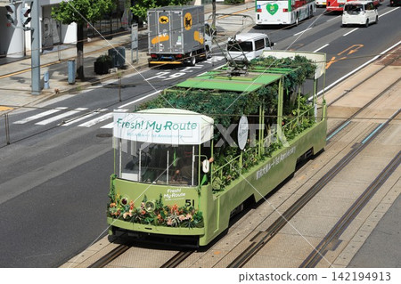 【廣島電鐵】50型貨運列車 - 站前大橋線開通一周年紀念 - (本線:惠比壽町至銀山町) 【廣島電鐵】50型貨運列車 - 站前大橋線開通一周年紀念 - (本線:惠比壽町至銀山町) 142194913
