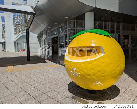 宮崎站前的Hyuganatsu Post 宮崎站前的Hyuganatsu Post 142195381