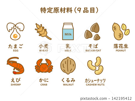 Allergy icons (9 items) in color Allergy icons (9 items) in color 142195412