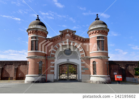 Nara Juvenile Prison / Nara Prison Nara Juvenile Prison / Nara Prison 142195602