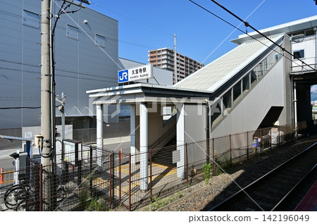 Kyuhoji Station (Kyuhoji-eki) - North Exit of the Kansai Main Line 142196049