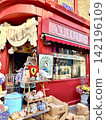 antique shop in town 142196109