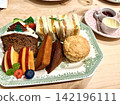 Afternoon Tea Set 142196111